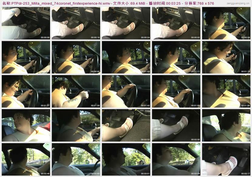 ptpdr-253_Milla_mixed_74coronet_firstexperience